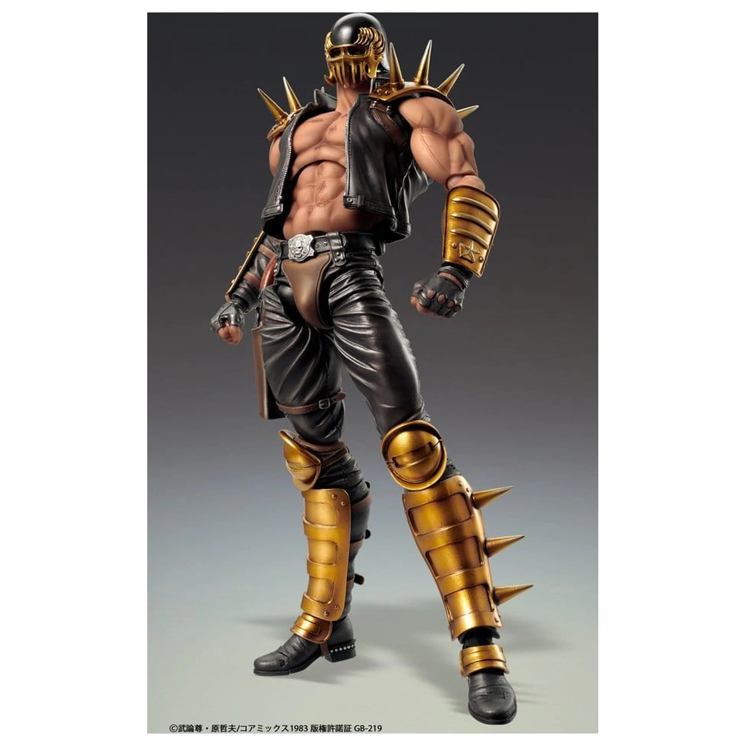 Fist of the North Star Chozokado Action Figure Jagi 18 cm poza produsului