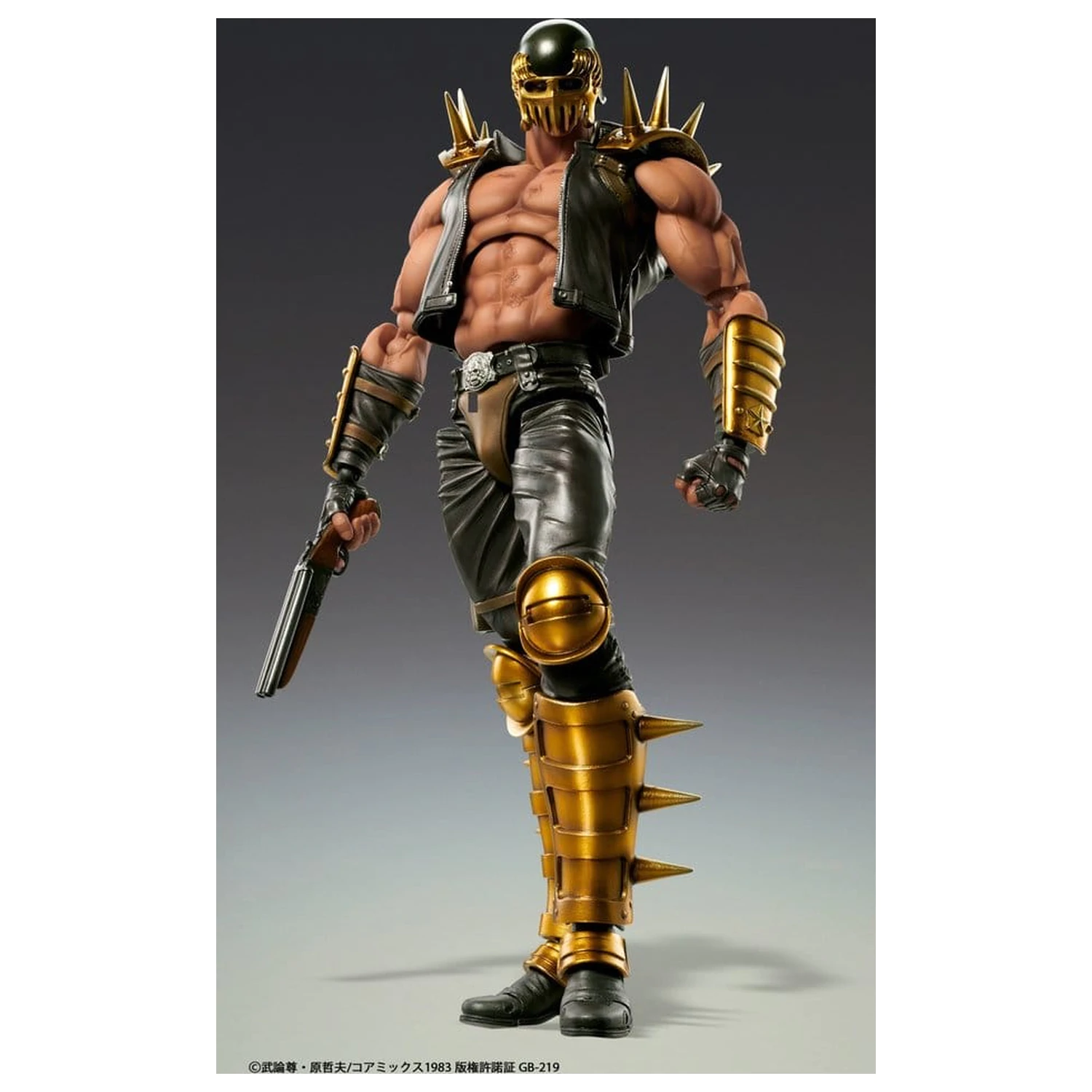 Fist of the North Star Chozokado Action Figure Jagi 18 cm poza produsului