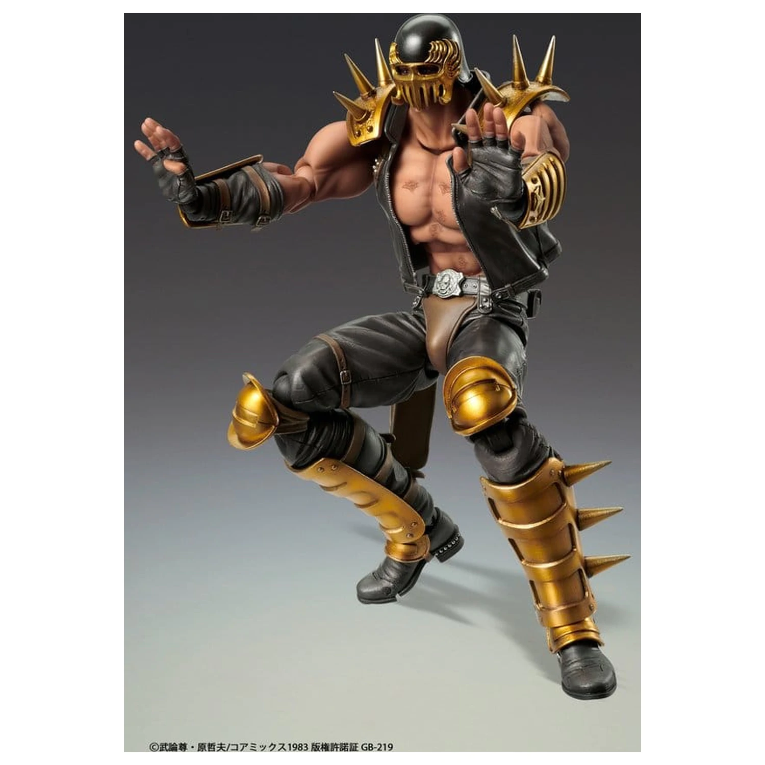 Fist of the North Star Chozokado Action Figure Jagi 18 cm poza produsului