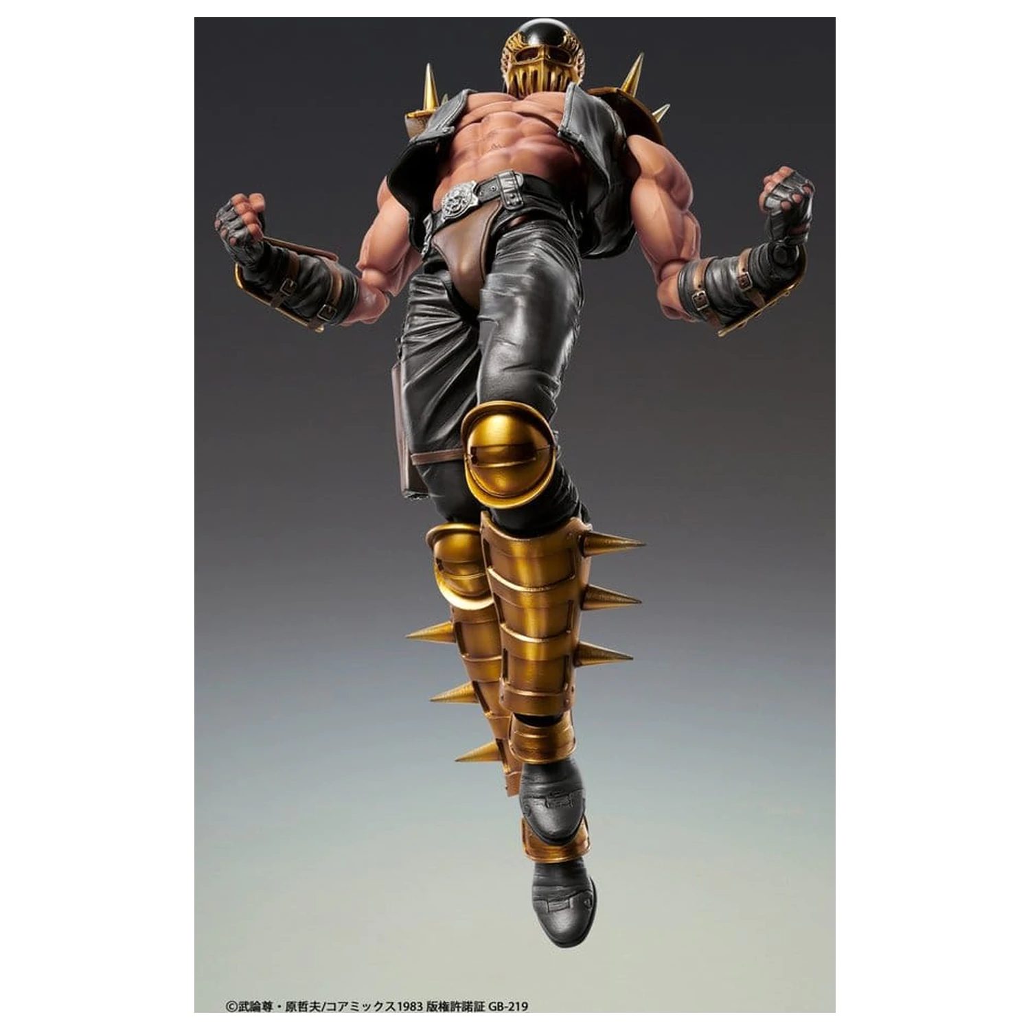 Fist of the North Star Chozokado Action Figure Jagi 18 cm poza produsului