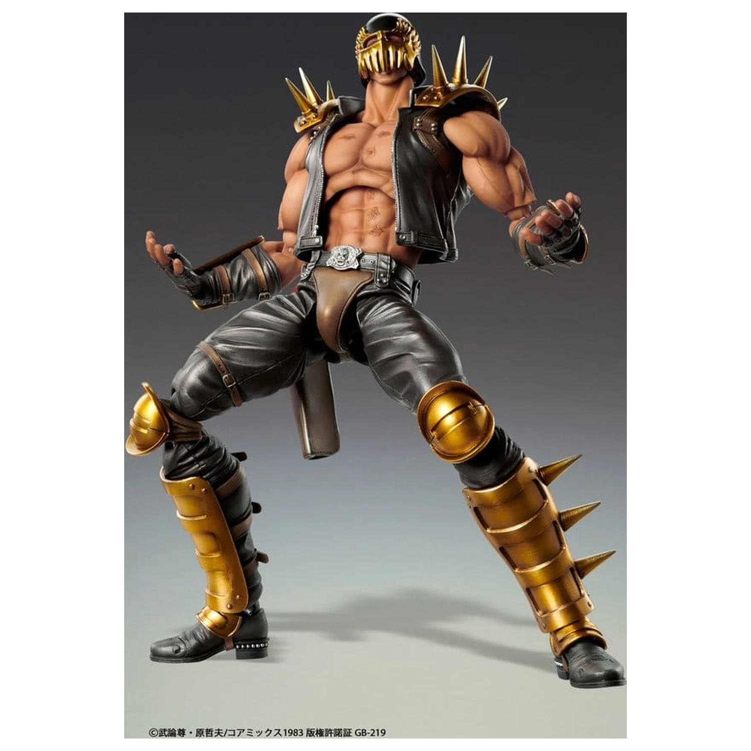Fist of the North Star Chozokado Action Figure Jagi 18 cm poza produsului
