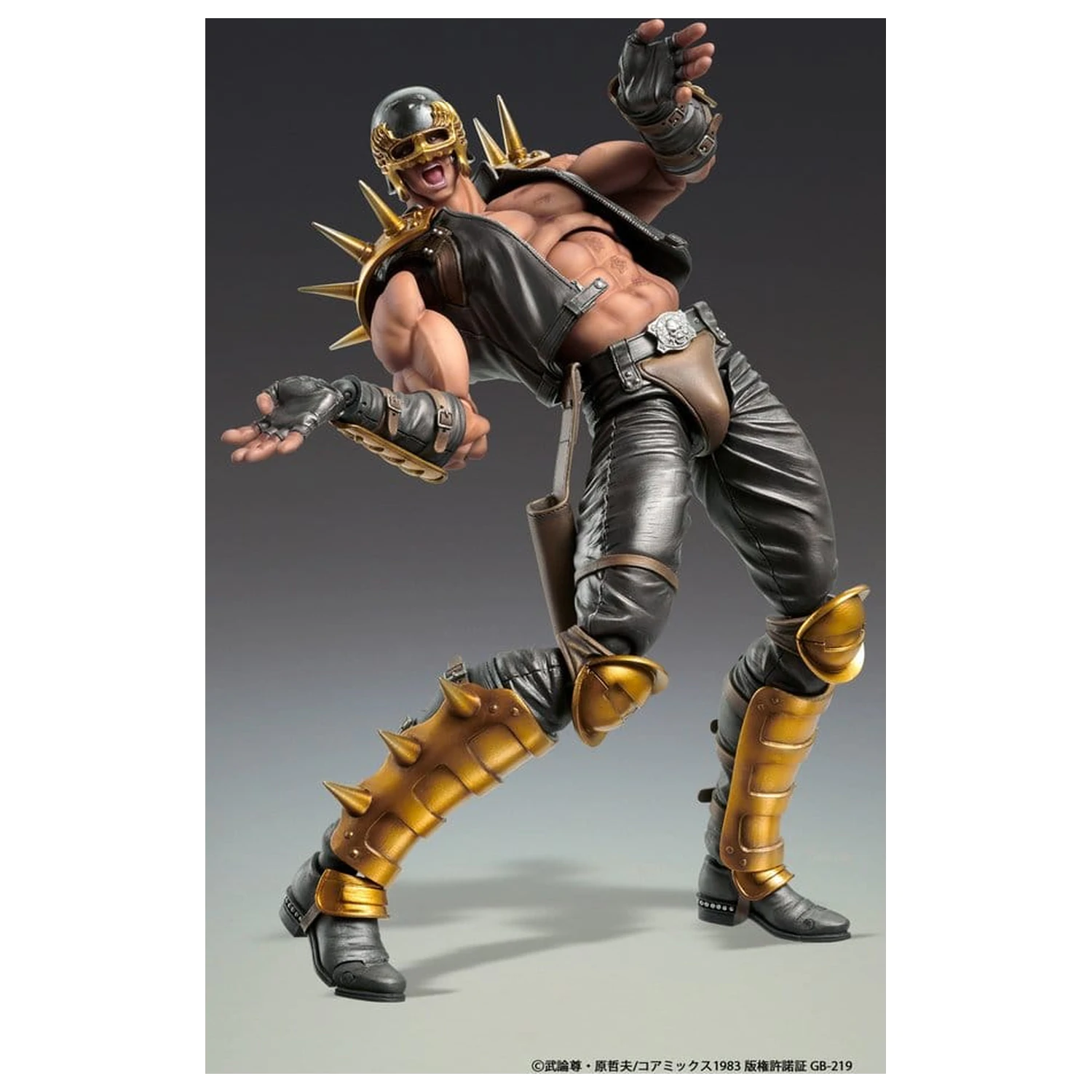 Fist of the North Star Chozokado Action Figure Jagi 18 cm poza produsului