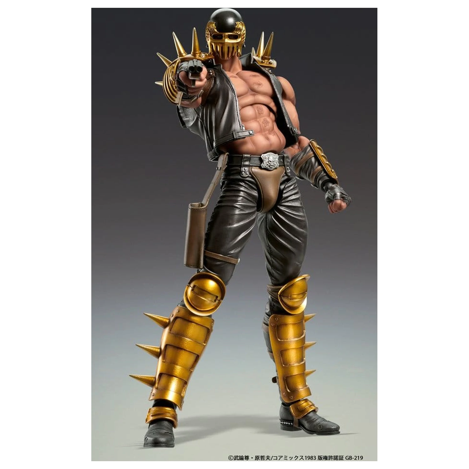 Fist of the North Star Chozokado Action Figure Jagi 18 cm poza produsului