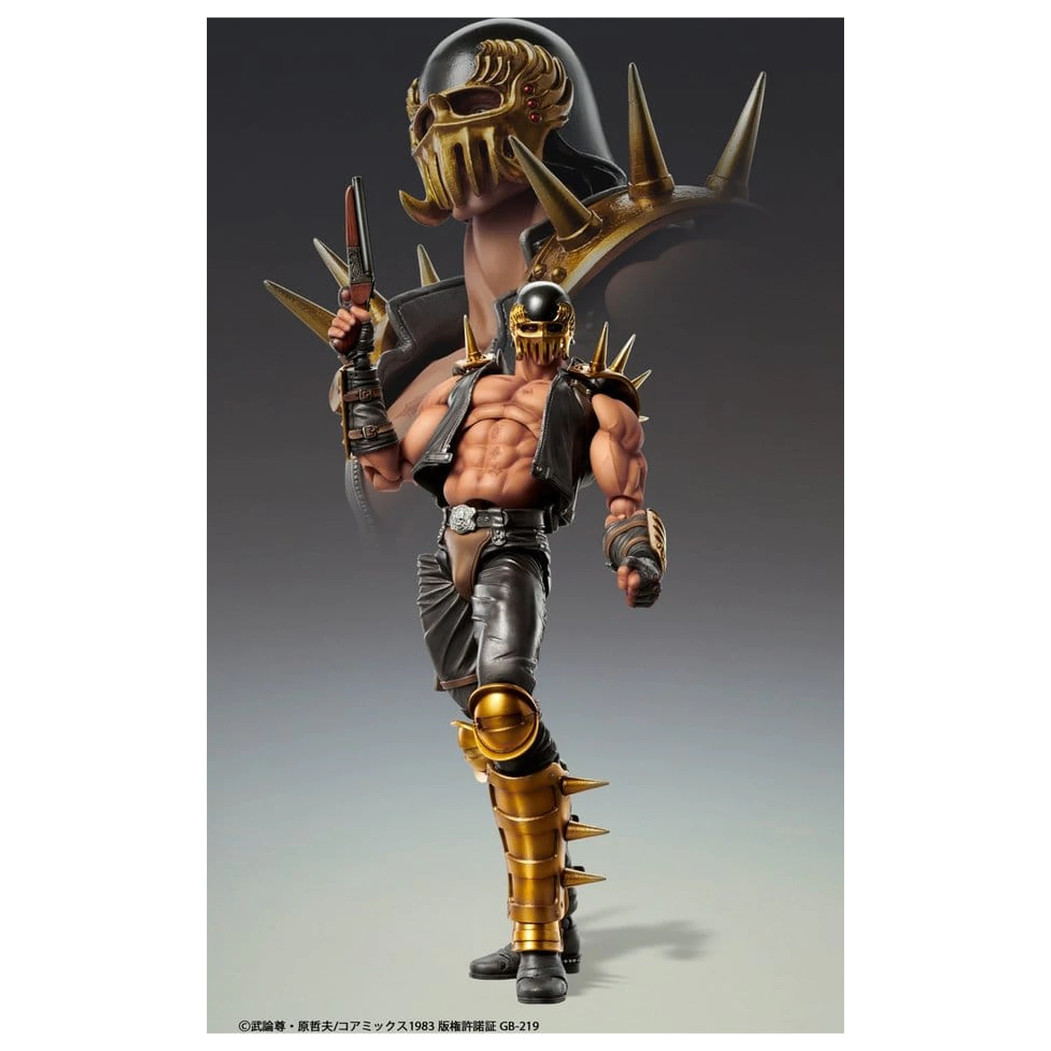 Fist of the North Star Chozokado Action Figure Jagi 18 cm poza produsului