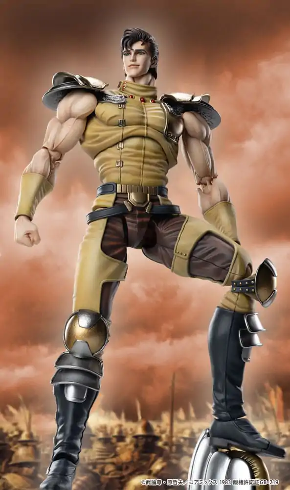 Fist of the North Star Figurină de acțiune Chozokado Juza 18 cm poza produsului