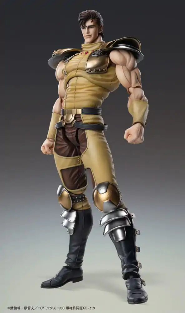 Fist of the North Star Figurină de acțiune Chozokado Juza 18 cm poza produsului