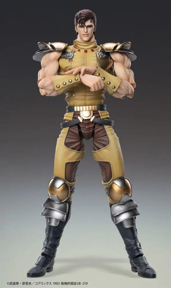 Fist of the North Star Figurină de acțiune Chozokado Juza 18 cm poza produsului
