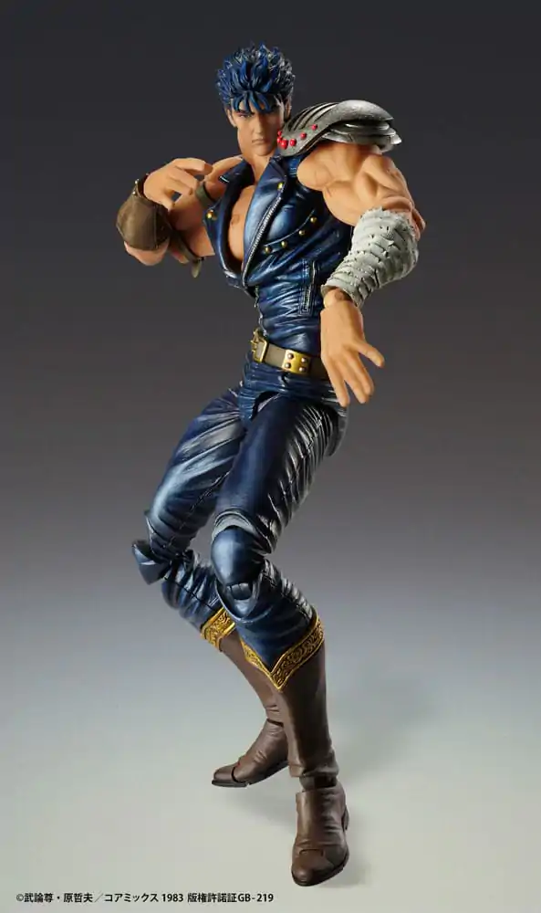 Figurină de acțiune Fist of the North Star Chozokado Kenshiro Muso 18 cm (re-run) poza produsului