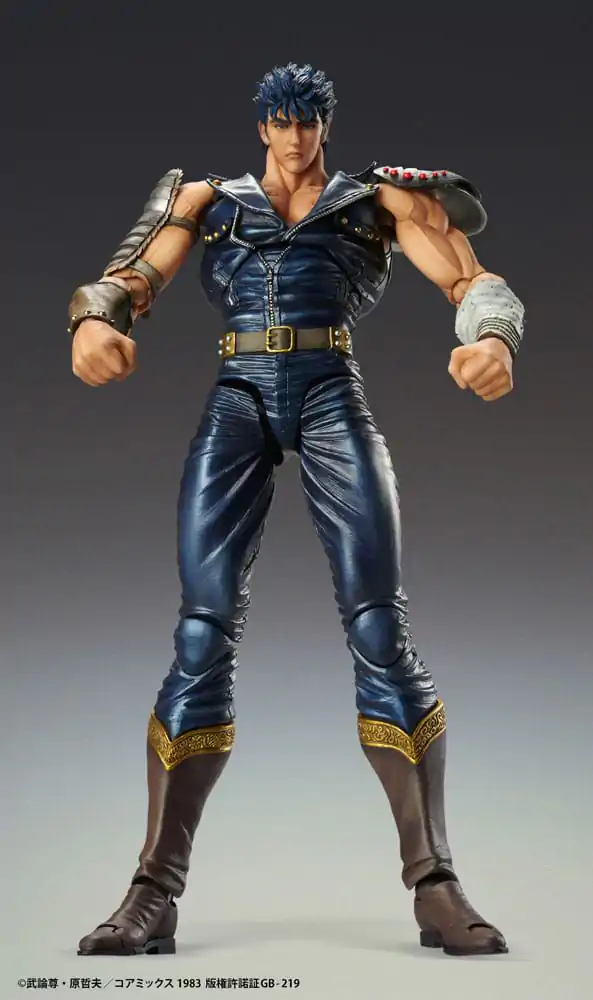 Figurină de acțiune Fist of the North Star Chozokado Kenshiro Muso 18 cm (re-run) poza produsului