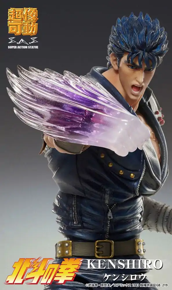 Figurină de acțiune Fist of the North Star Chozokado Kenshiro Muso 18 cm (re-run) poza produsului