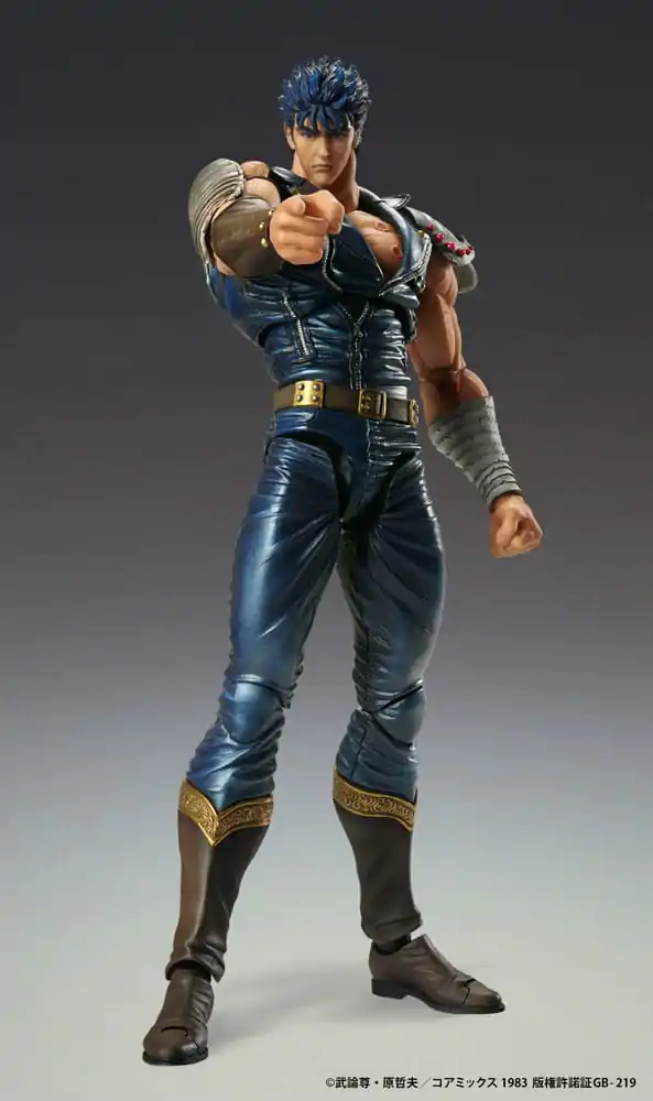 Figurină de acțiune Fist of the North Star Chozokado Kenshiro Muso 18 cm (re-run) poza produsului