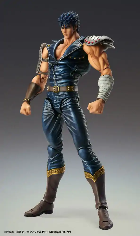 Figurină de acțiune Fist of the North Star Chozokado Kenshiro Muso 18 cm (re-run) poza produsului