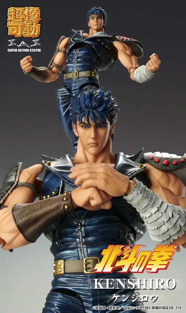 Figurină de acțiune Fist of the North Star Chozokado Kenshiro Muso 18 cm (re-run) poza produsului