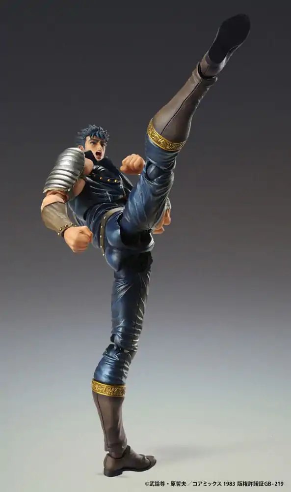 Figurină de acțiune Fist of the North Star Chozokado Kenshiro Muso 18 cm (re-run) poza produsului