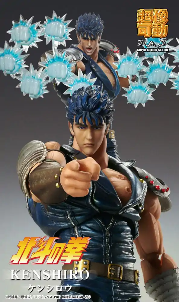 Figurină de acțiune Fist of the North Star Chozokado Kenshiro Muso 18 cm (re-run) poza produsului