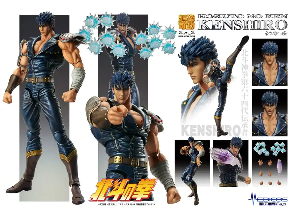 Figurină de acțiune Fist of the North Star Chozokado Kenshiro Muso 18 cm (re-run) poza produsului