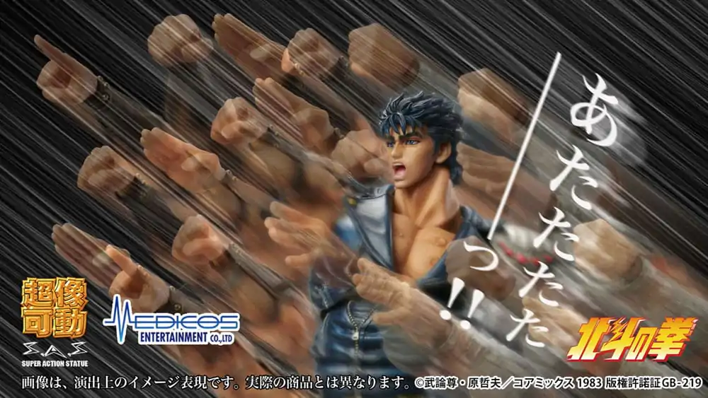 Figurină de acțiune Fist of the North Star Chozokado Kenshiro Muso 18 cm (re-run) poza produsului