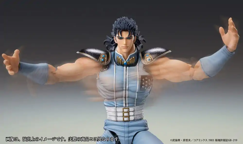 Figurină de acțiune Fist of the North Star Chozokado Rei 18 cm poza produsului