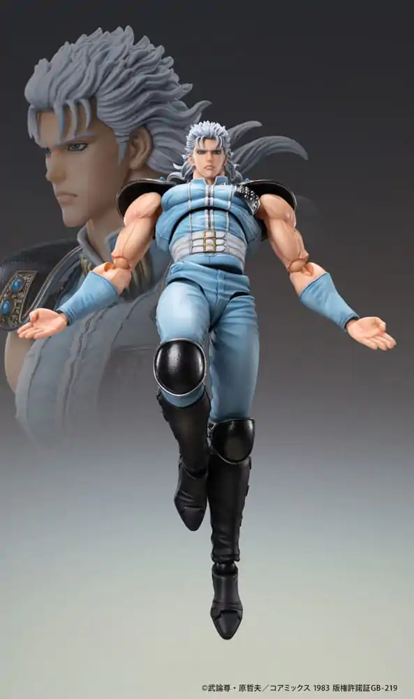 Figurină de acțiune Fist of the North Star Chozokado Rei 18 cm poza produsului