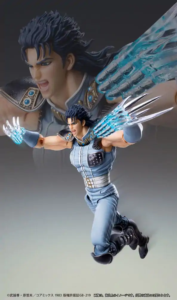 Figurină de acțiune Fist of the North Star Chozokado Rei 18 cm poza produsului