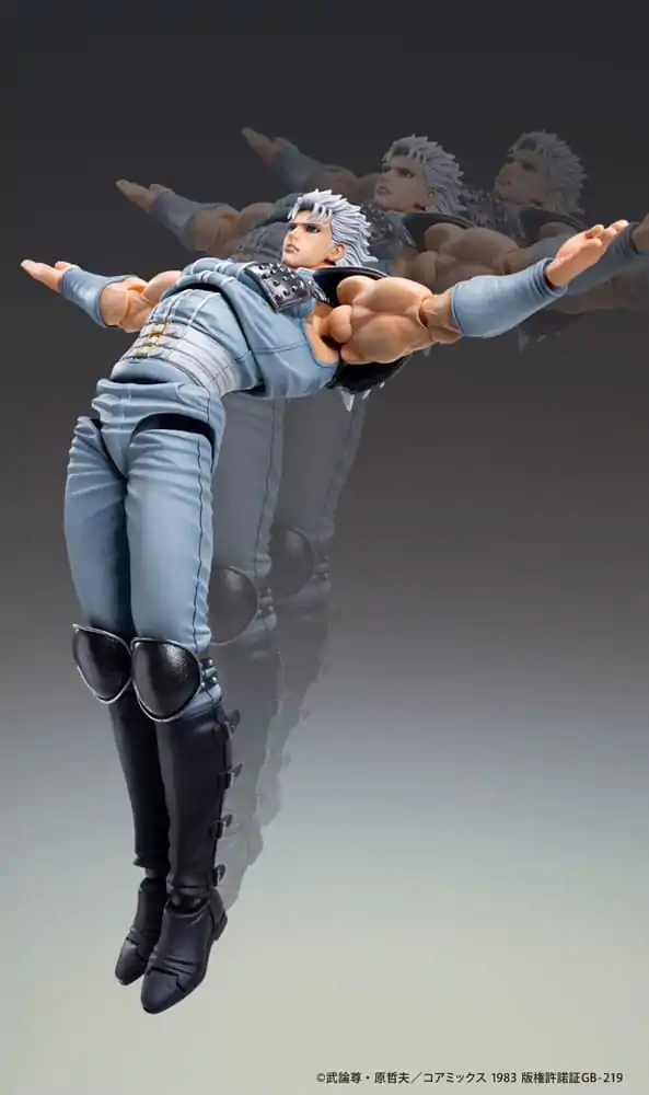 Figurină de acțiune Fist of the North Star Chozokado Rei 18 cm poza produsului