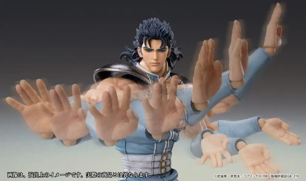 Figurină de acțiune Fist of the North Star Chozokado Rei 18 cm poza produsului