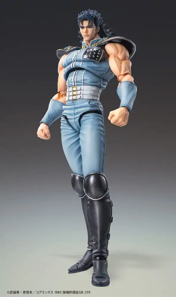Figurină de acțiune Fist of the North Star Chozokado Rei 18 cm poza produsului