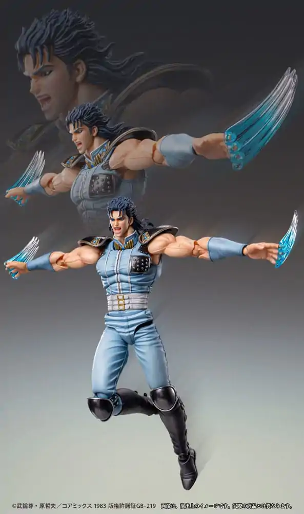 Figurină de acțiune Fist of the North Star Chozokado Rei 18 cm poza produsului
