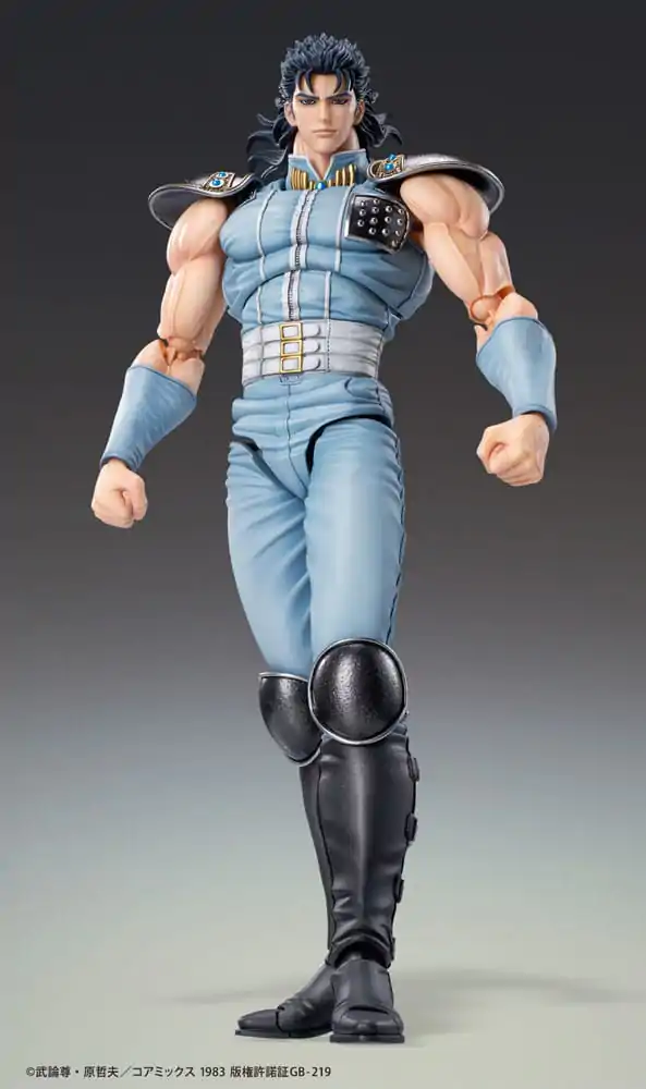Figurină de acțiune Fist of the North Star Chozokado Rei 18 cm poza produsului