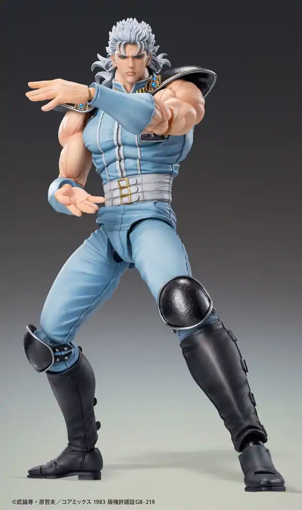 Figurină de acțiune Fist of the North Star Chozokado Rei 18 cm poza produsului