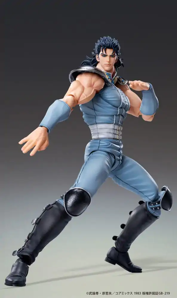 Figurină de acțiune Fist of the North Star Chozokado Rei 18 cm poza produsului