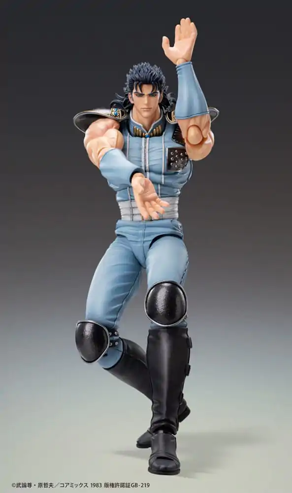 Figurină de acțiune Fist of the North Star Chozokado Rei 18 cm poza produsului