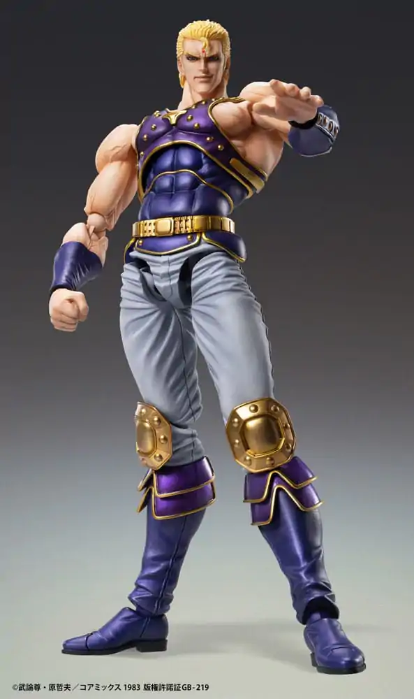 Figurină de acțiune Fist of the North Star Chozokado Thouzer 18 cm (re-run) poza produsului