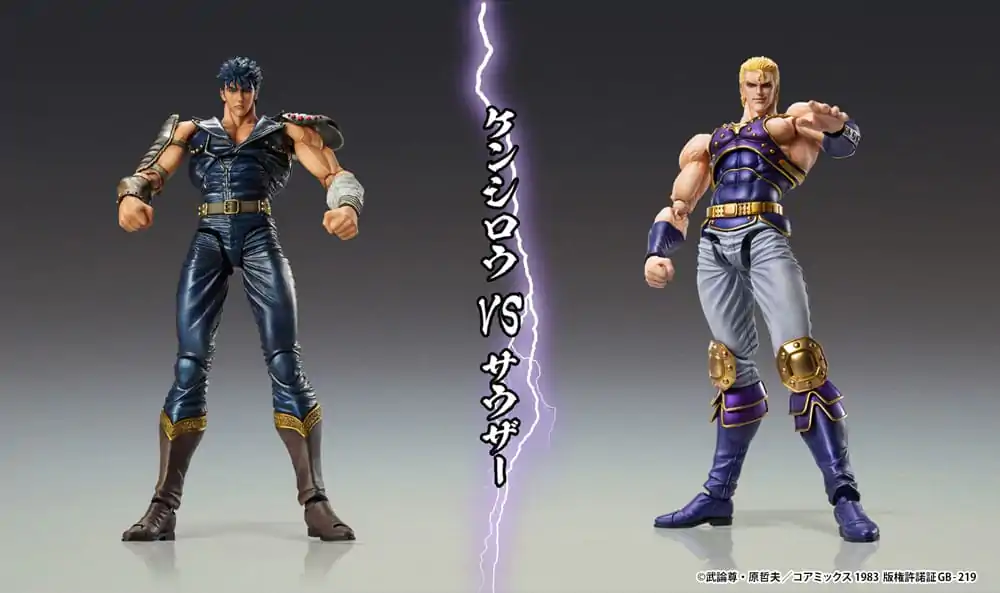 Figurină de acțiune Fist of the North Star Chozokado Thouzer 18 cm (re-run) poza produsului