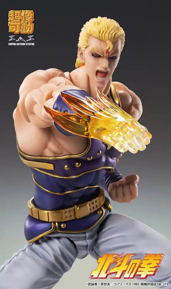 Figurină de acțiune Fist of the North Star Chozokado Thouzer 18 cm (re-run) poza produsului