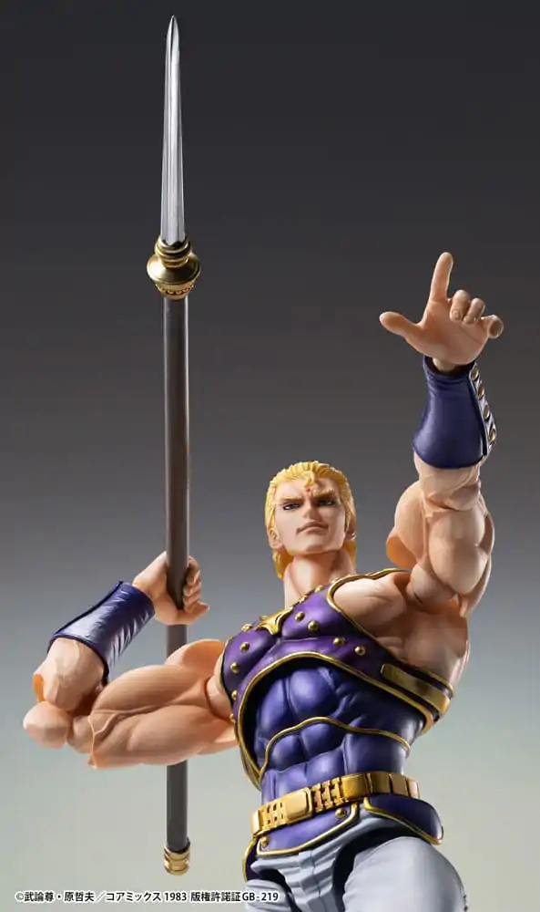Figurină de acțiune Fist of the North Star Chozokado Thouzer 18 cm (re-run) poza produsului