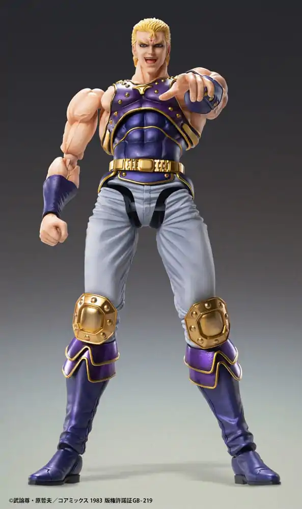 Figurină de acțiune Fist of the North Star Chozokado Thouzer 18 cm (re-run) poza produsului