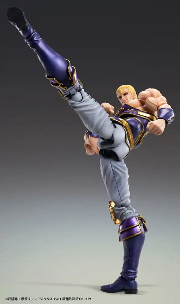 Figurină de acțiune Fist of the North Star Chozokado Thouzer 18 cm (re-run) poza produsului