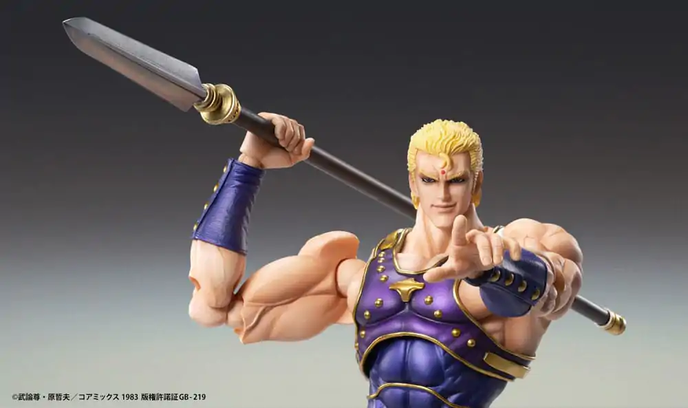Figurină de acțiune Fist of the North Star Chozokado Thouzer 18 cm (re-run) poza produsului
