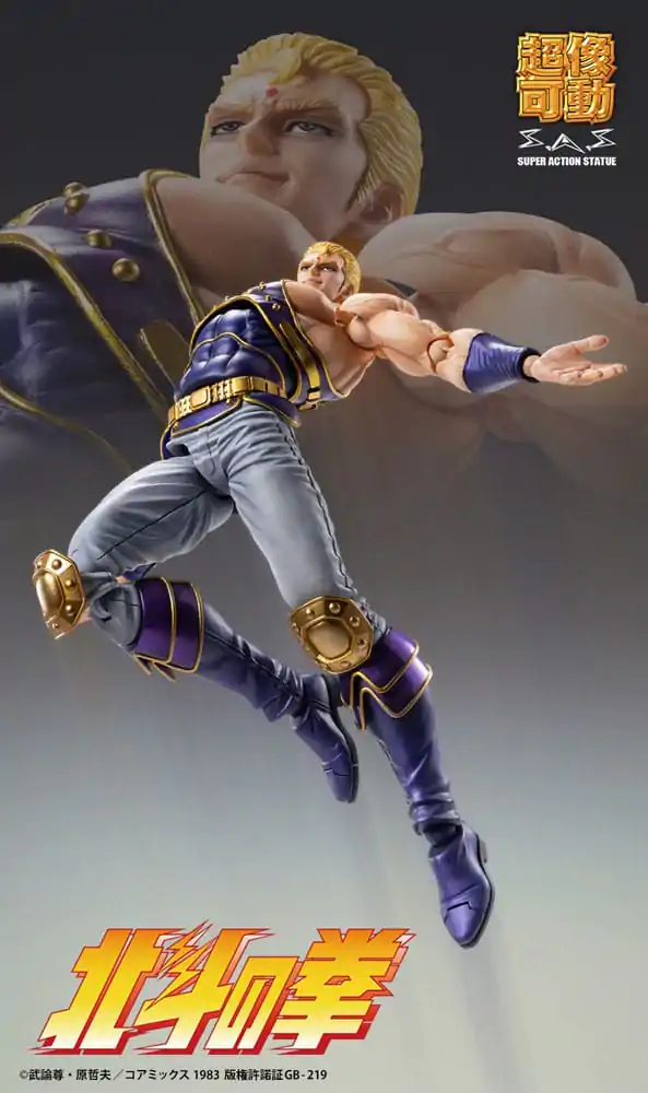 Figurină de acțiune Fist of the North Star Chozokado Thouzer 18 cm (re-run) poza produsului