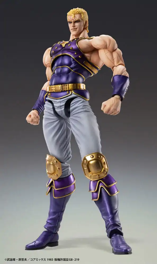 Figurină de acțiune Fist of the North Star Chozokado Thouzer 18 cm (re-run) poza produsului