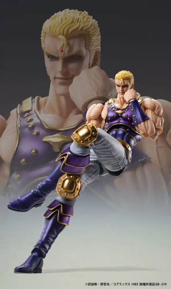 Figurină de acțiune Fist of the North Star Chozokado Thouzer 18 cm (re-run) poza produsului
