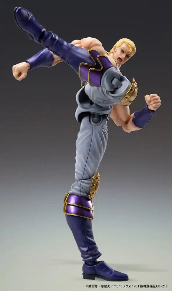 Figurină de acțiune Fist of the North Star Chozokado Thouzer 18 cm (re-run) poza produsului