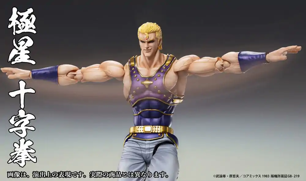 Figurină de acțiune Fist of the North Star Chozokado Thouzer 18 cm (re-run) poza produsului