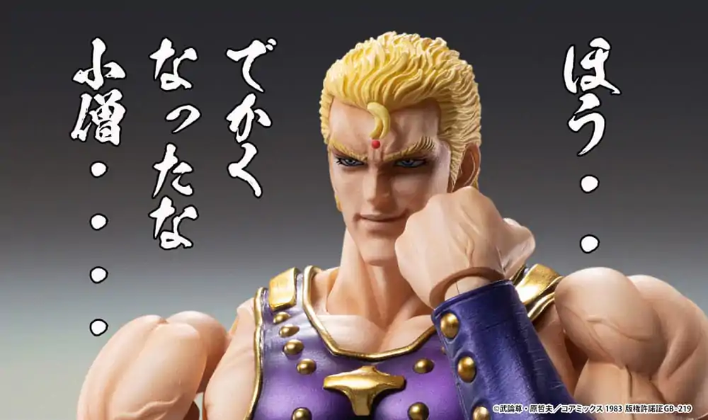 Figurină de acțiune Fist of the North Star Chozokado Thouzer 18 cm (re-run) poza produsului