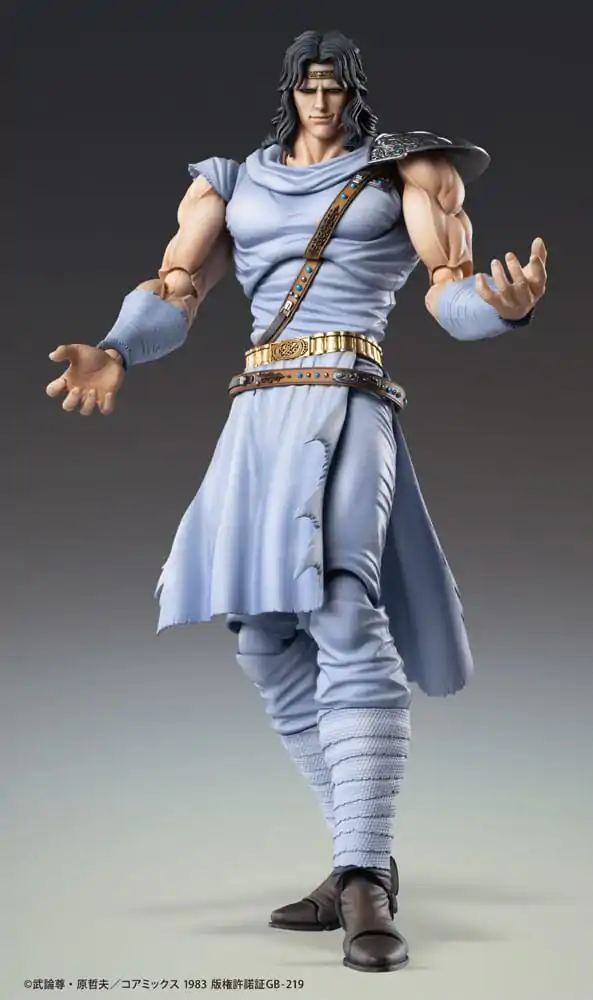 Figurină de acțiune Fist of the North Star Chozokado Toki 18 cm poza produsului