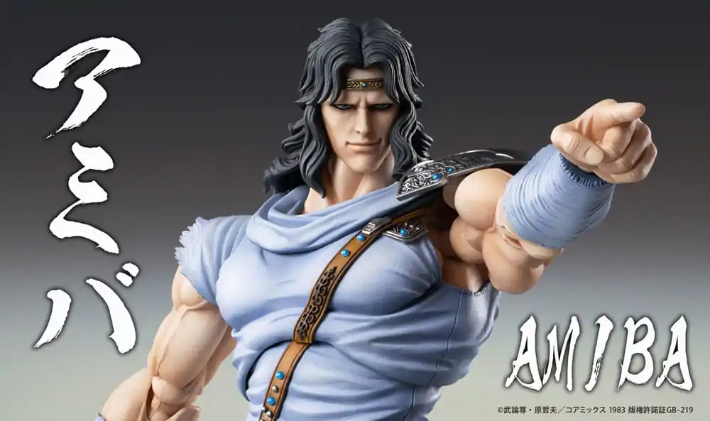 Figurină de acțiune Fist of the North Star Chozokado Toki 18 cm poza produsului