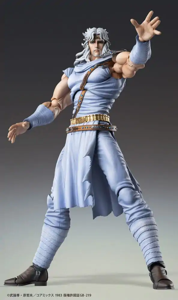 Figurină de acțiune Fist of the North Star Chozokado Toki 18 cm poza produsului