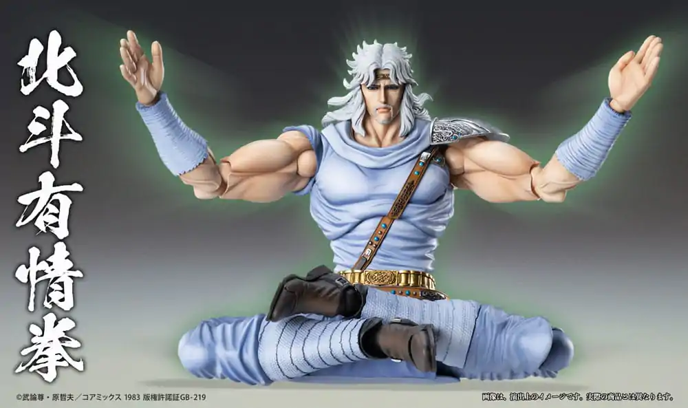 Figurină de acțiune Fist of the North Star Chozokado Toki 18 cm poza produsului