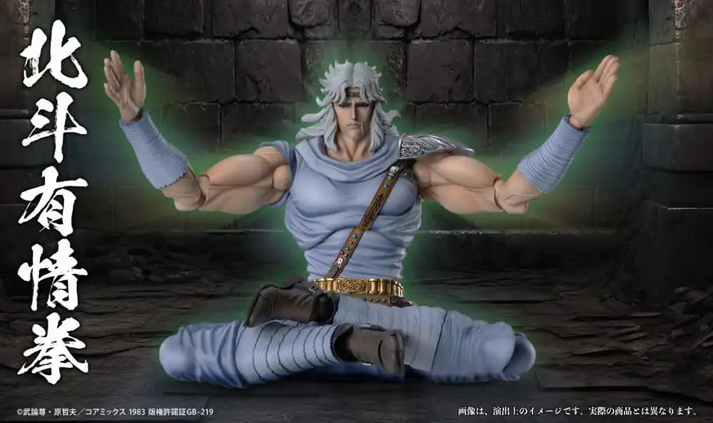 Figurină de acțiune Fist of the North Star Chozokado Toki 18 cm poza produsului